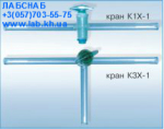 kran_soed