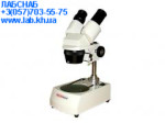 mik-xs-6220